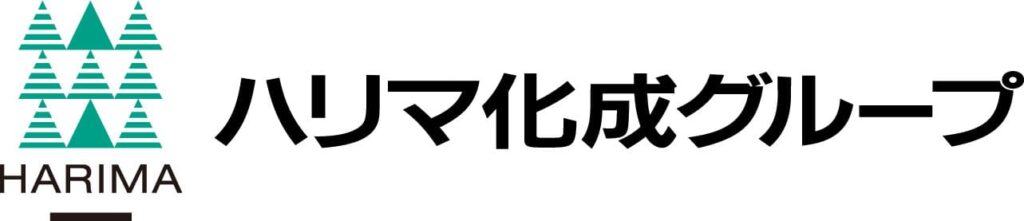 ハリマ化成グループ　ロゴ